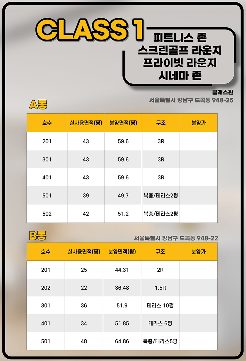 이미지명